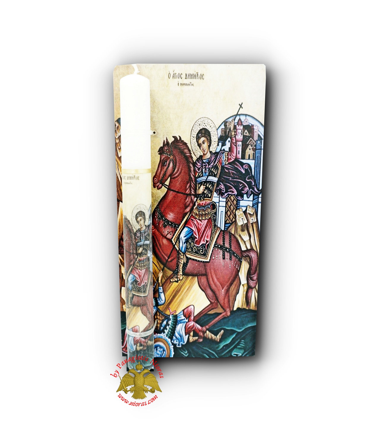 Easter Candle With Wooden Icon of Saint Demetrius 30cm